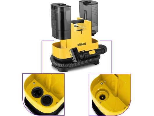 Пылесос KITFORT КТ-5162-3 черно-желтый